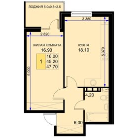 Квартира 47,8 м², 1-комнатная - изображение 2