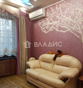 Купить квартиру площадью 70 кв.м. у метро Косино (фиолетовая ветка) в Москве и МО - изображение 39