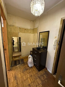 Купить квартиру-студию с площадью до 23 кв.м. у метро Воронцовская (бирюзовая ветка) в Москве и МО - изображение 27