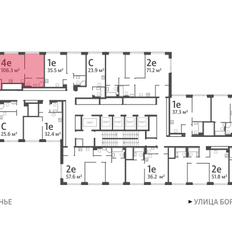 Квартира 106,3 м², 4-комнатная - изображение 2