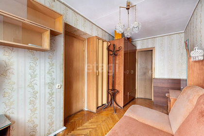 37,3 м², 2-комнатная квартира 11 200 000 ₽ - изображение 38