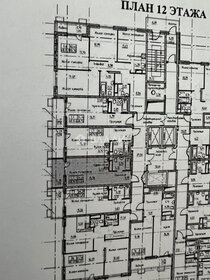 Квартира 27,6 м², студия - изображение 1