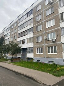 Купить квартиру на улице Крутицкая набережная в Москве - изображение 46