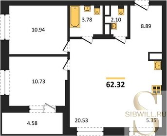 Квартира 62,3 м², 2-комнатная - изображение 1