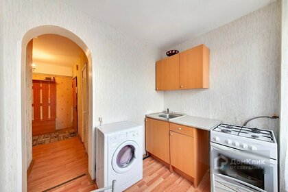 Снять комнату в квартире в Москве и МО - изображение 6