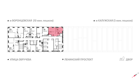 48,8 м², 1-комнатная квартира 24 575 436 ₽ - изображение 53