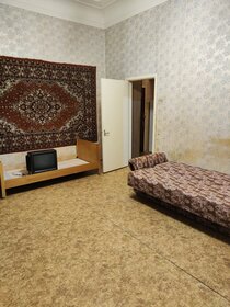 Снять посуточно однокомнатную квартиру в Москве - изображение 8