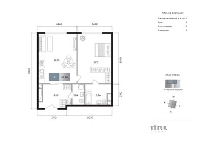 45,6 м², 1-комнатная квартира 94 392 000 ₽ - изображение 11