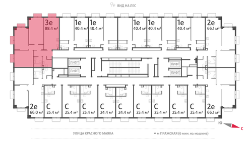 98 м², 4-комнатная квартира 28 500 000 ₽ - изображение 93