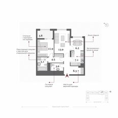 Квартира 60,9 м², 2-комнатная - изображение 3