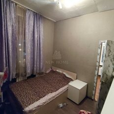 Квартира 103,6 м², 4-комнатная - изображение 5