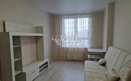 40 м², 1-комнатная квартира 45 000 ₽ в месяц - изображение 28