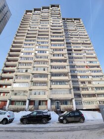 Купить квартиру на улице Юбилейный проспект в Химках - изображение 13
