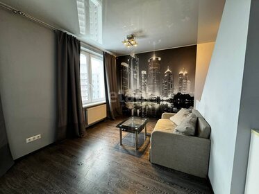 35 м², 1-комнатная квартира 6 750 000 ₽ - изображение 78