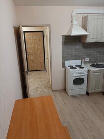 31 м², квартира-студия 5 950 000 ₽ - изображение 129