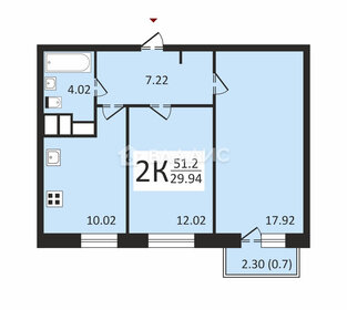 Квартира 48,3 м², 2-комнатные - изображение 1