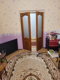 19,6 м², квартира-студия 6 500 000 ₽ - изображение 45