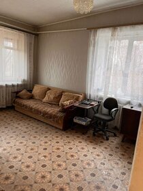 Снять квартиру в районе Тёплый Стан в Москве и МО - изображение 16