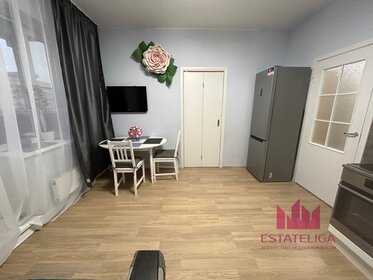 26,1 м², квартира-студия 15 594 750 ₽ - изображение 32