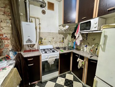 Купить квартиру площадью 50 кв.м. у метро Андроновка в Москве и МО - изображение 36