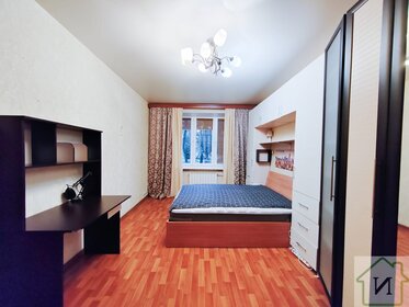 46,2 м², 2-комнатная квартира 6 200 000 ₽ - изображение 69