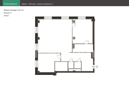 Квартира 155,5 м², 3-комнатная - изображение 1