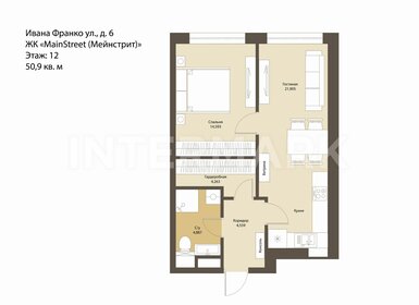 Квартира 50,9 м², 2-комнатные - изображение 1