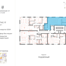 Квартира 82,5 м², 3-комнатная - изображение 2