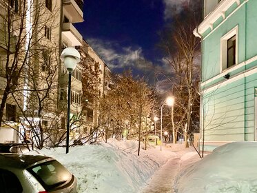 Купить квартиру двухуровневую у метро Новоясеневская (оранжевая ветка) в Москве и МО - изображение 42