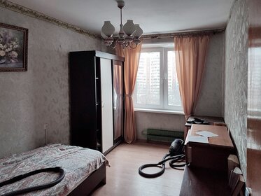 45 м², 2-комнатная квартира 9 500 000 ₽ - изображение 88