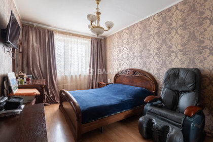 Купить квартиру в районе Зябликово в Москве и МО - изображение 5
