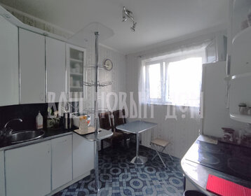 Купить квартиру площадью 34 кв.м. у метро Фирсановская в Москве и МО - изображение 41