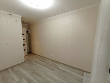 Купить квартиру с отделкой под ключ в районе Донской в Москве и МО - изображение 26