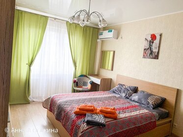 40 м², 1-комнатная квартира 2 500 ₽ в сутки - изображение 81