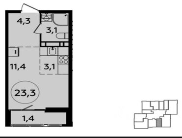 Квартира 23,7 м², студия - изображение 1