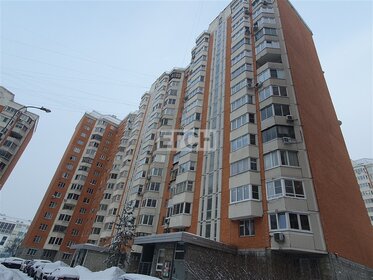 72,9 м², 3-комнатная квартира 16 150 000 ₽ - изображение 100