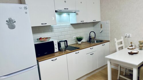 27,9 м², квартира-студия 4 950 000 ₽ - изображение 94