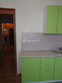 Купить квартиру с отделкой под ключ в районе Старое Крюково в Москве и МО - изображение 48