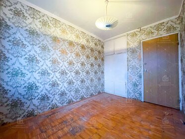Купить квартиру с ремонтом в районе Москворечье-Сабурово в Москве и МО - изображение 23