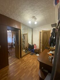 Купить квартиру площадью 20 кв.м. в районе Кунцево в Москве и МО - изображение 49
