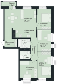 Квартира 109,7 м², 4-комнатная - изображение 1