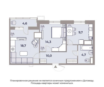 Квартира 62,1 м², 2-комнатная - изображение 1