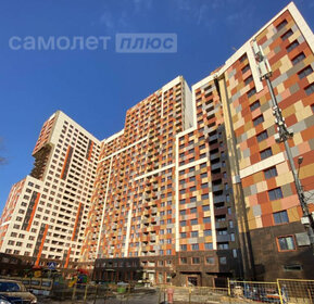 Купить квартиру с дизайнерским ремонтом у метро Мякинино (синяя ветка) в Москве и МО - изображение 34