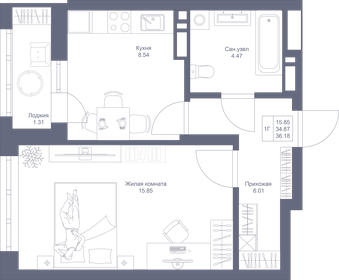 Квартира 36,2 м², 1-комнатная - изображение 1