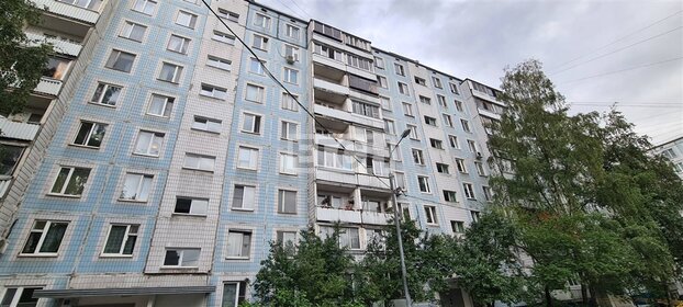 Купить квартиру на улице Новосходненское шоссе в Москве - изображение 33