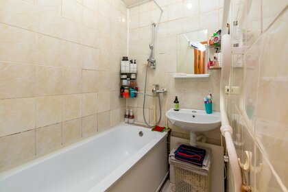 22,2 м², квартира-студия 4 850 000 ₽ - изображение 110