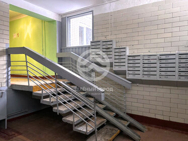 Купить квартиру на первом этаже у метро Смоленская Филёвской линии в Москве и МО - изображение 9