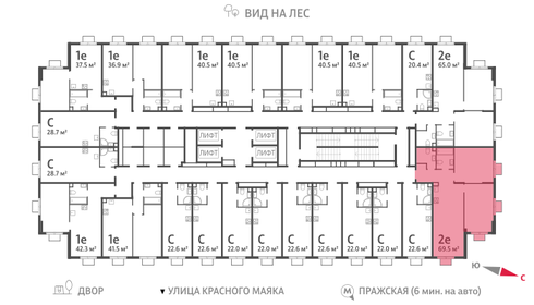 98 м², 4-комнатная квартира 28 500 000 ₽ - изображение 98