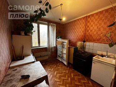 52,1 м², 2-комнатная квартира 14 500 000 ₽ - изображение 36