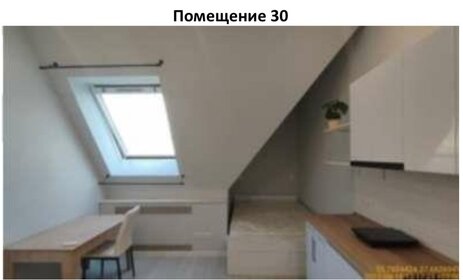 33,8 м², апартаменты-студия 10 500 000 ₽ - изображение 125